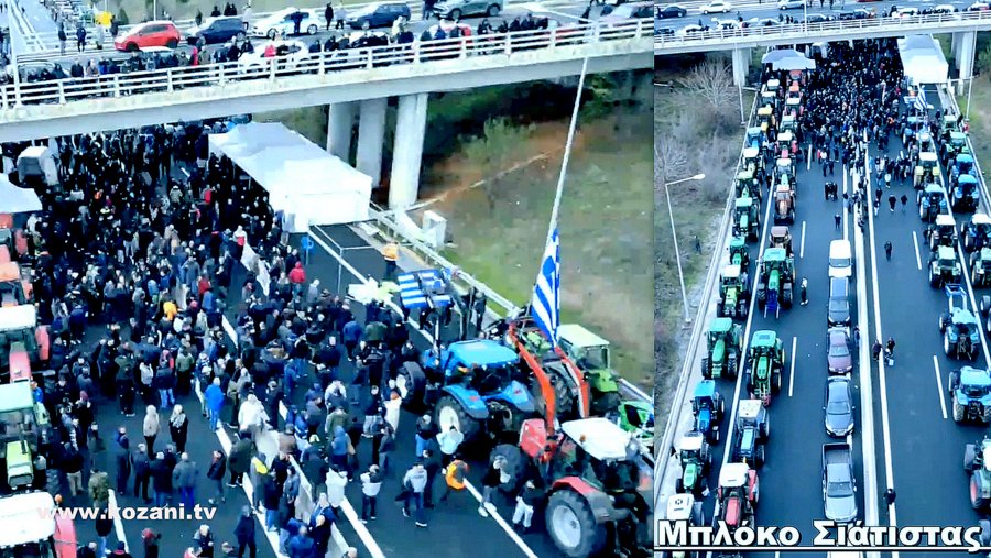 κοζάνη, ειδήσεις, νέα, Πτολεμαΐδα