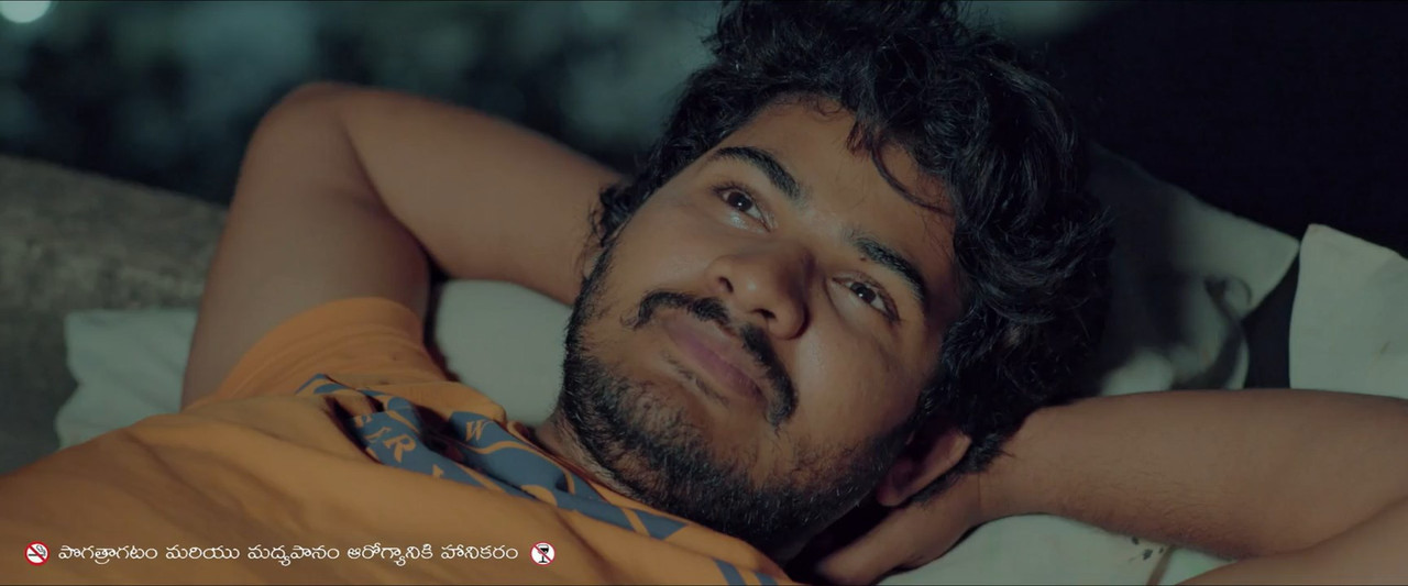 Paagal vs Kadhal 2023 WebRip [Telugu] 480p, 720p ESub Screenshot