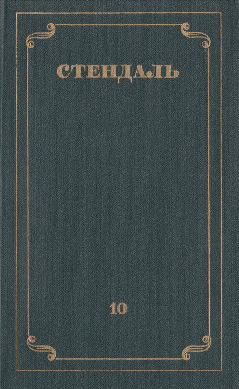 p0001