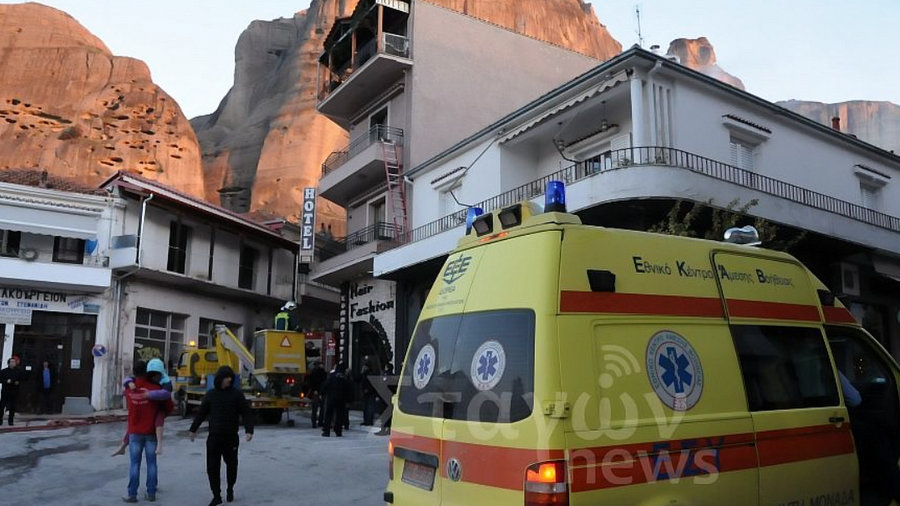 κοζάνη, ειδήσεις, νέα, Πτολεμαΐδα 