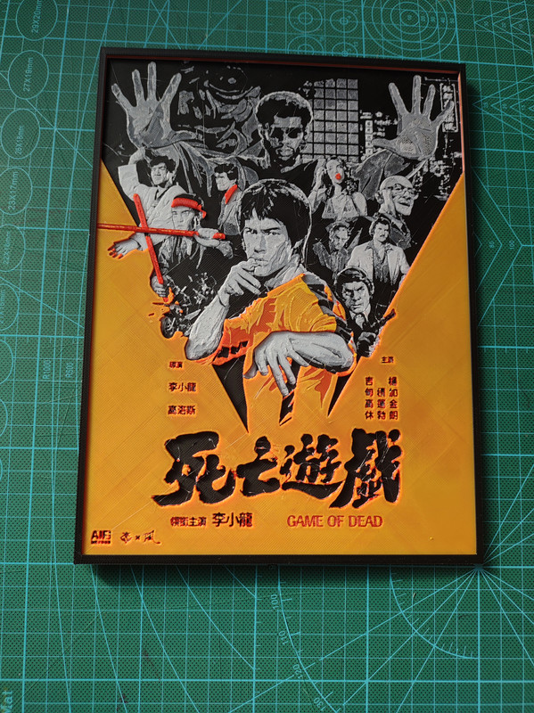 IMG 20251130 141248243