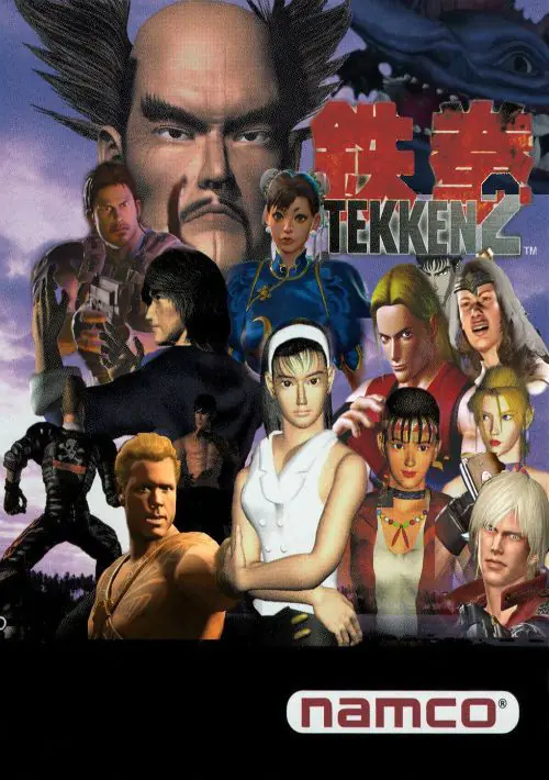 Tekken 2 (U)
