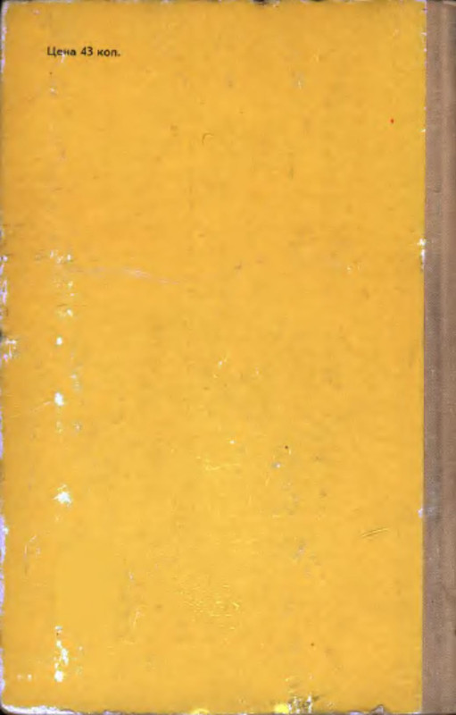p0002