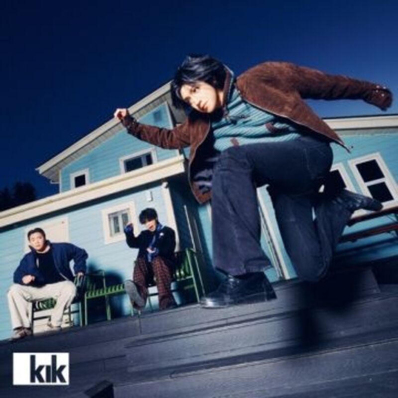 LOW KIK - KIK  album cover