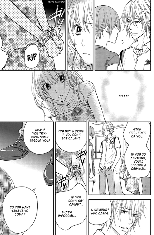 Kimi no SeiVol3-19