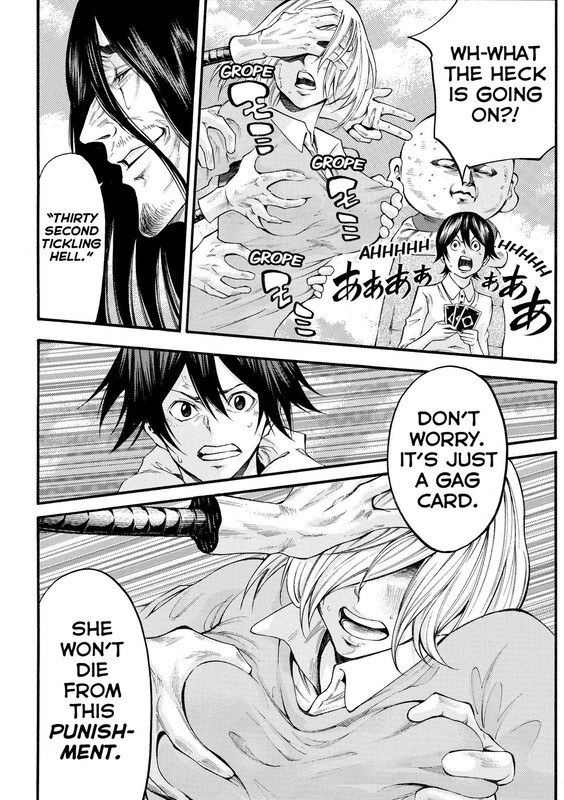 Kami-sama no Iutoori NiChap152-4