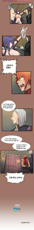 AharooChap11-4