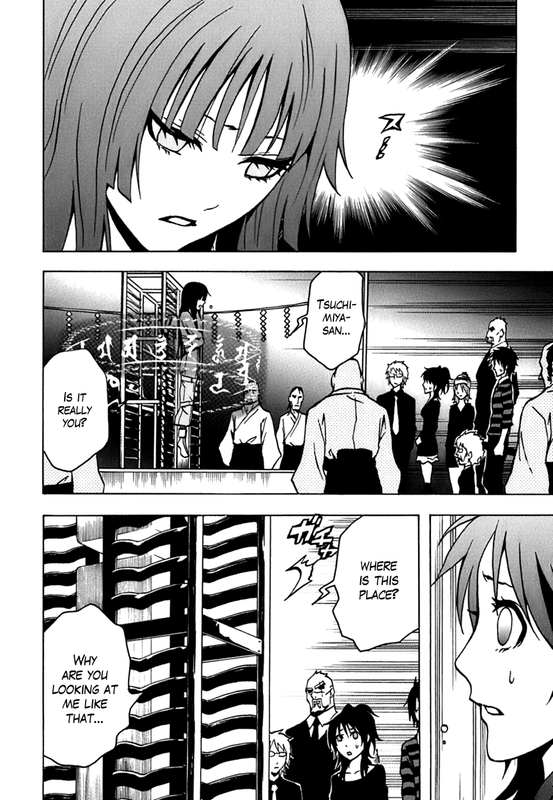 Ga-reiVol10-3