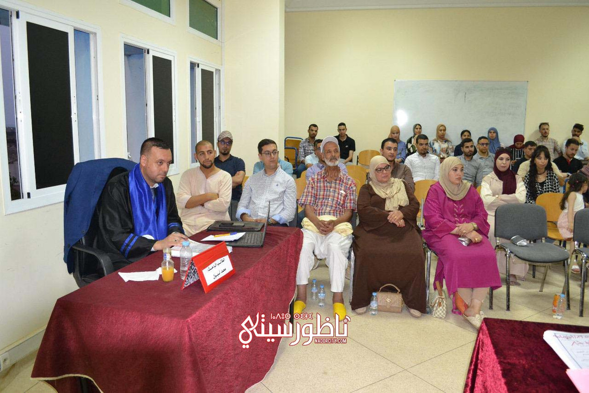 WhatsApp Image 2024-07-21 at 20.54.51 (2)