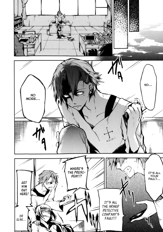 Bungou Stray DogsVol1-1