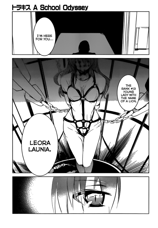 Tora Kiss - A School OdysseyChap5-1