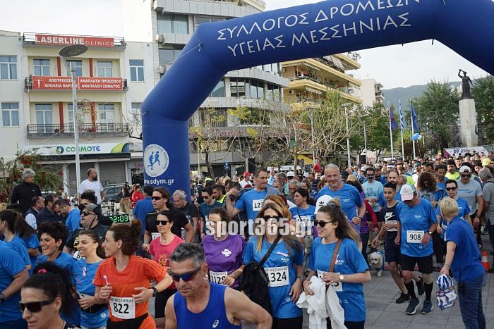, ΦΩΤΟΡΕΠΟΡΤΑΖ: 20ος Αγώνας δρόμου Καλαμάτας