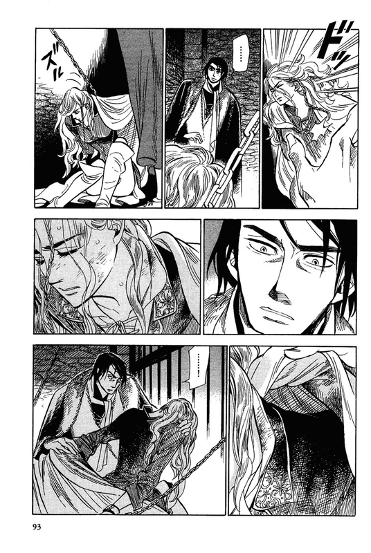 Gunjou GakushaChap14-4