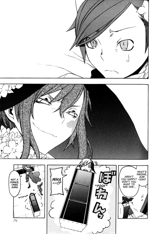 Yozakura QuartetVol9-8