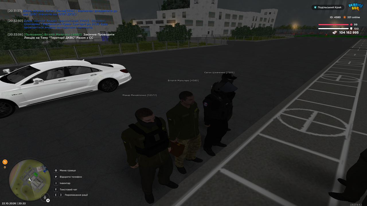 UKRAINE GTA 22 10 2026 20 33 09