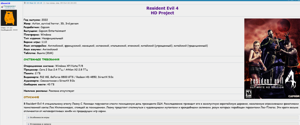 Screenshot-2023-02-08-at-11-22-18-Reside