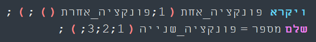 func