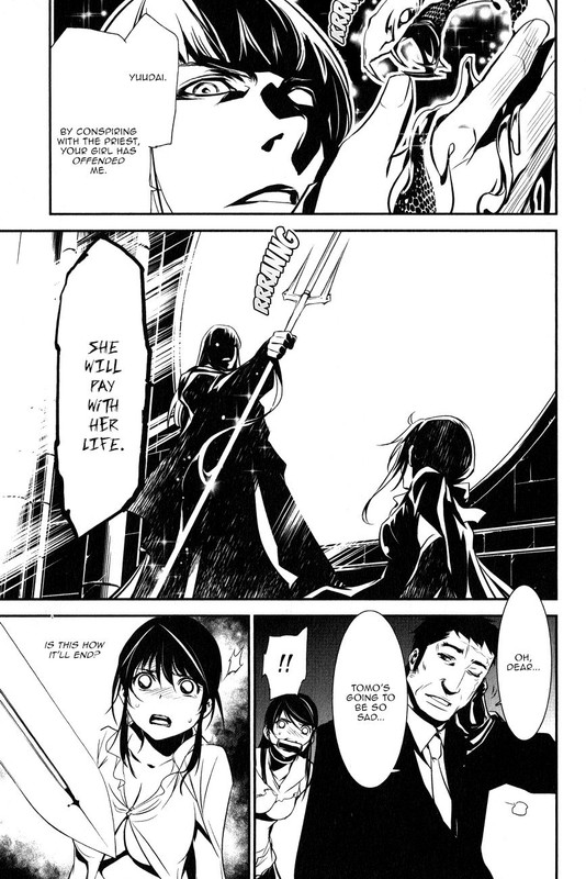 Seikon no QwaserVol24-4