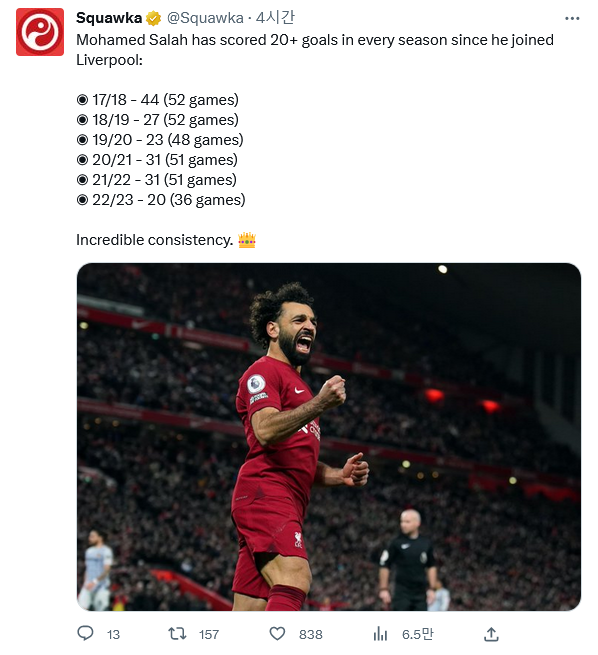 Screenshot-2023-03-02-at-11-38-51-Squawka-Squawka