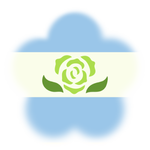 achillean