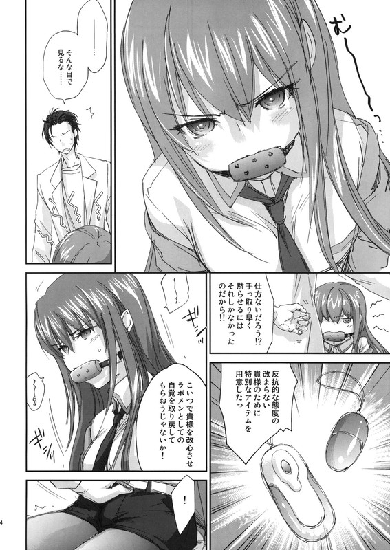 PARC_FERMES_TROIS_004