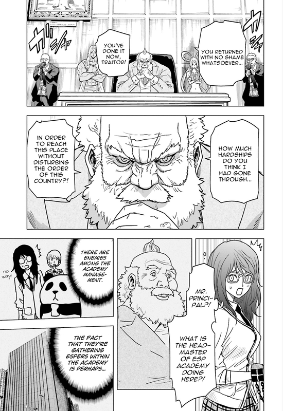 Tokyo ESPVol14-2