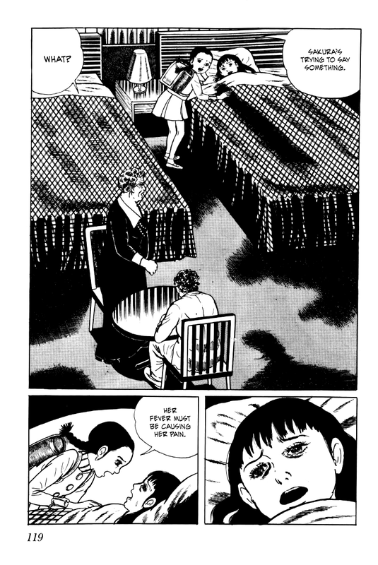 SenreiVol1-25