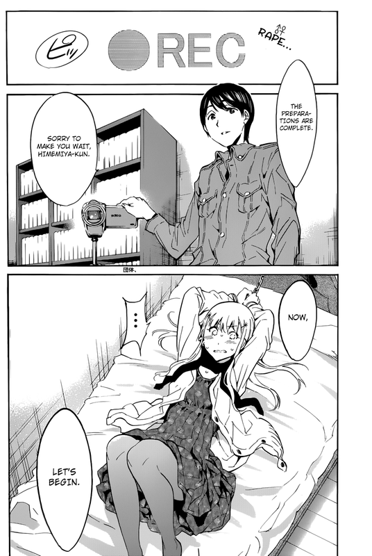 Shishunki no Iron MaidenVol3-25