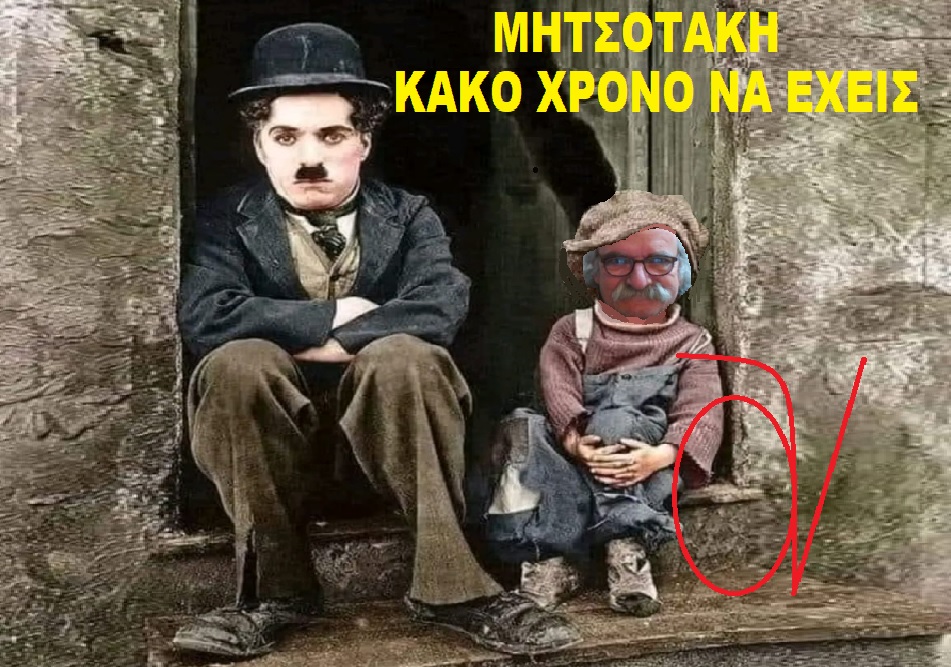 Εικόνα