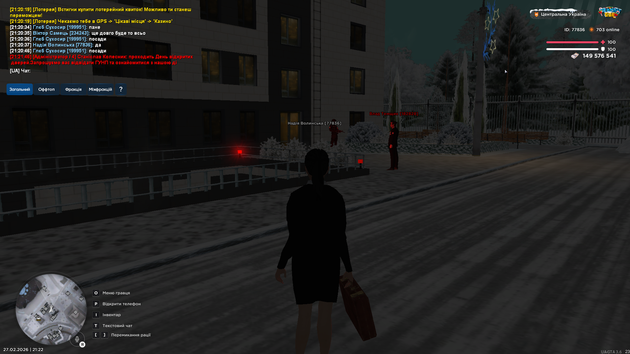 UKRAINE GTA 27 02 2026 21 22 04