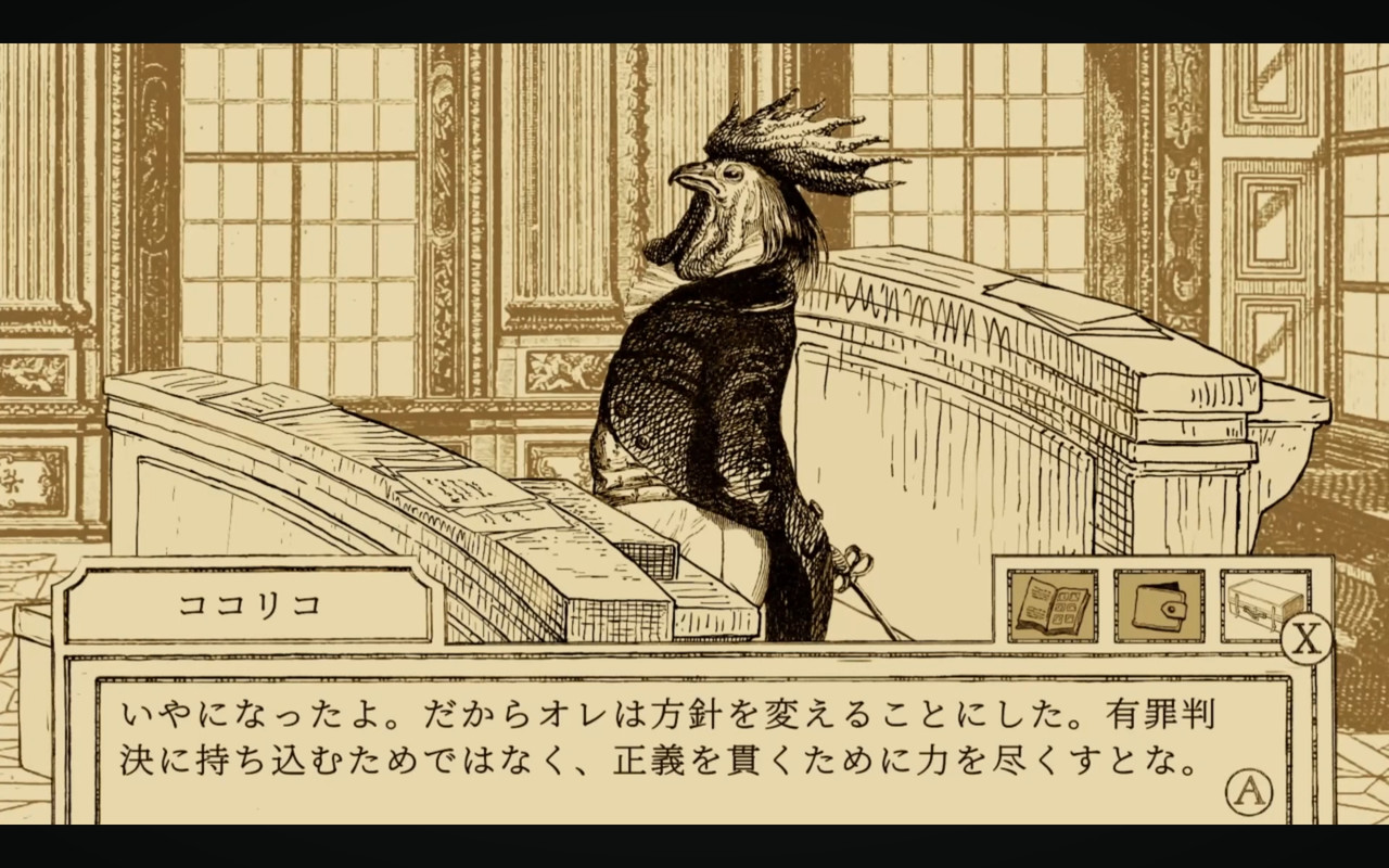 Screenshot 20260110 155659 You Tube