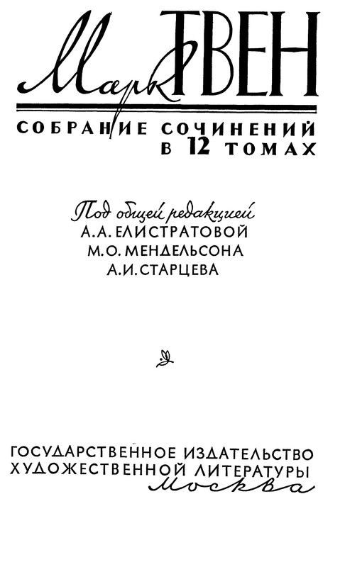 p0004