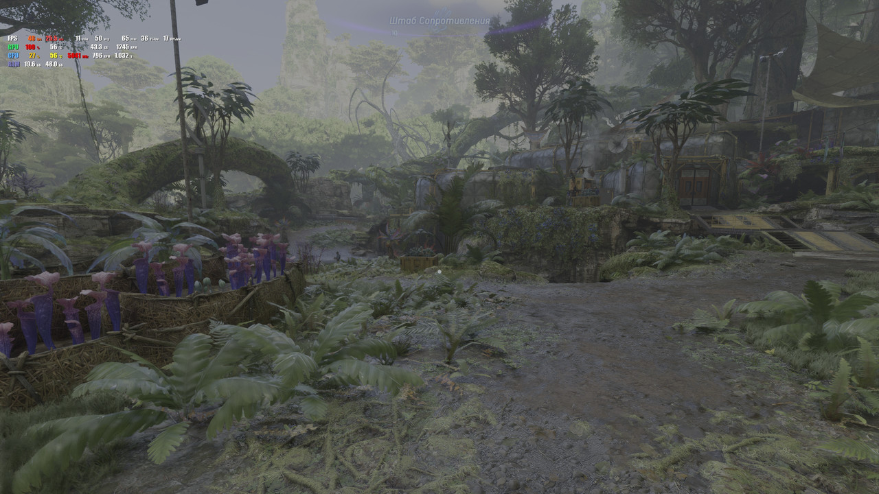 Аватар  Рубежи Пандоры2023-12-8-21-38-58