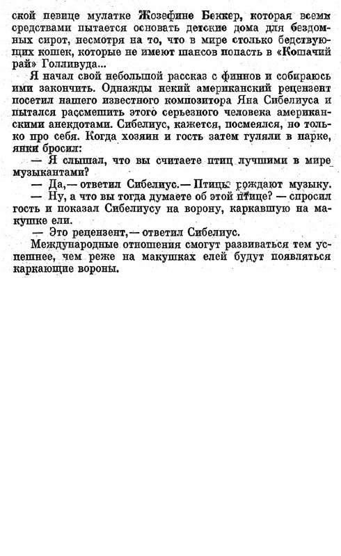 p0010