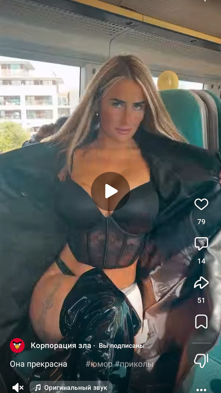 Screenshot_20240821_173101_VK
