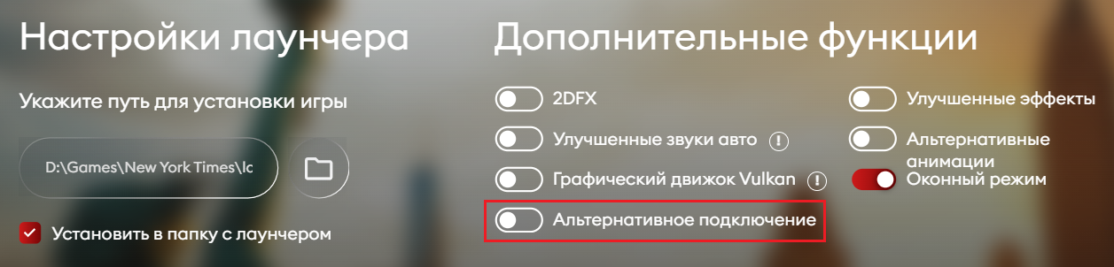 Screenshot-2026-05-29-140719.png
