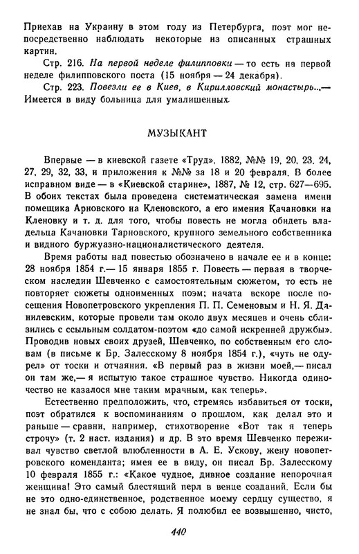 p0023