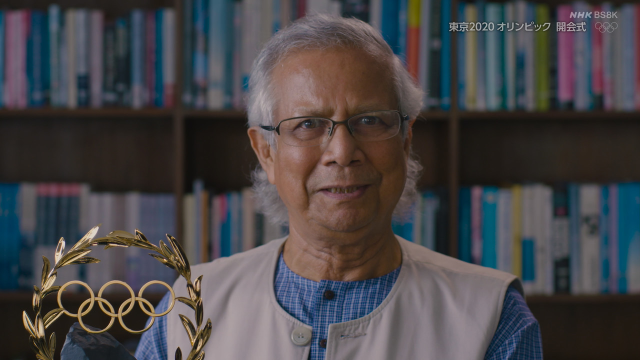 Summer Olympics Tokyo 2020 S01E01 Opening Ceremony 4320p HLG UHDTV AAC22 2 HEVC-TrollUHD.mkv_snapsho