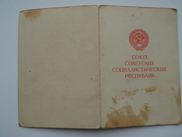 DSC01763
