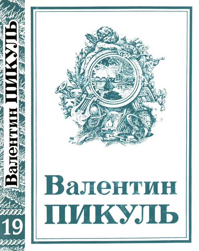 1-p0001