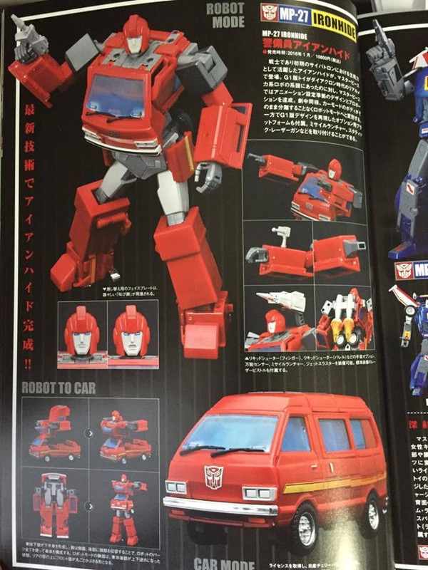 10387219_967109716688302_2014127220630325677_n