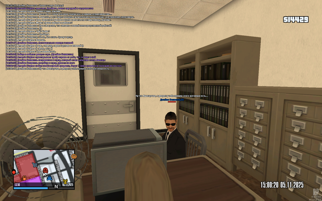 mta screen 2025 11 05 13 56 52