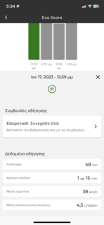 2B45F30A-C95E-43AE-B036-8352FB1562C7