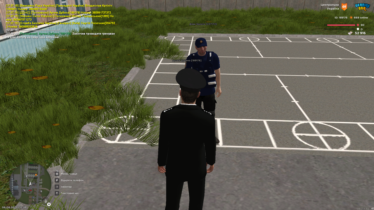 UKRAINE GTA 06.08.2025 17_38_35