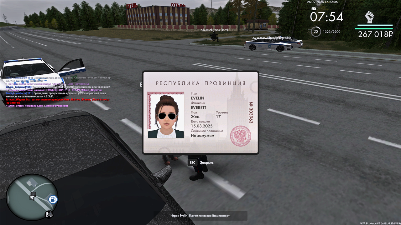 Grand Theft Auto  San Andreas Screenshot 2025.09.26 - 16.27.05.41