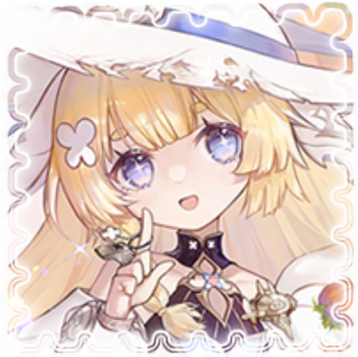 Truffle | Duet Night Abyss