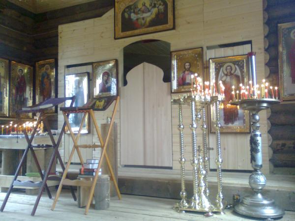 Фото0813 (600 x 450)