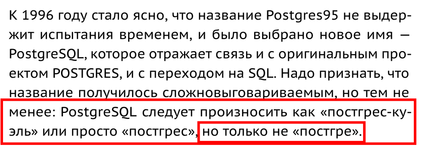 Выделение_002