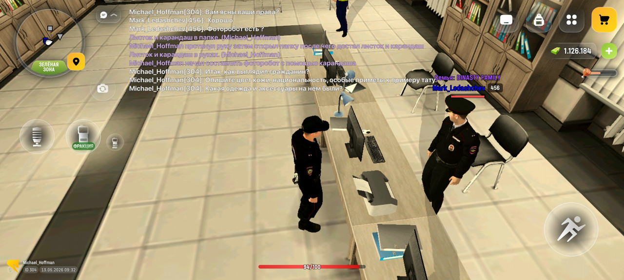 Screenshot 2026 05 13 09 32 07 104 com russia game