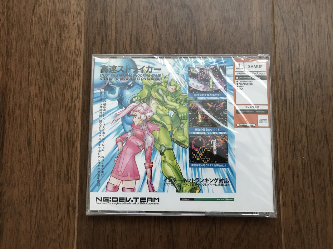 Фото 08.12.2019, 15 22 47